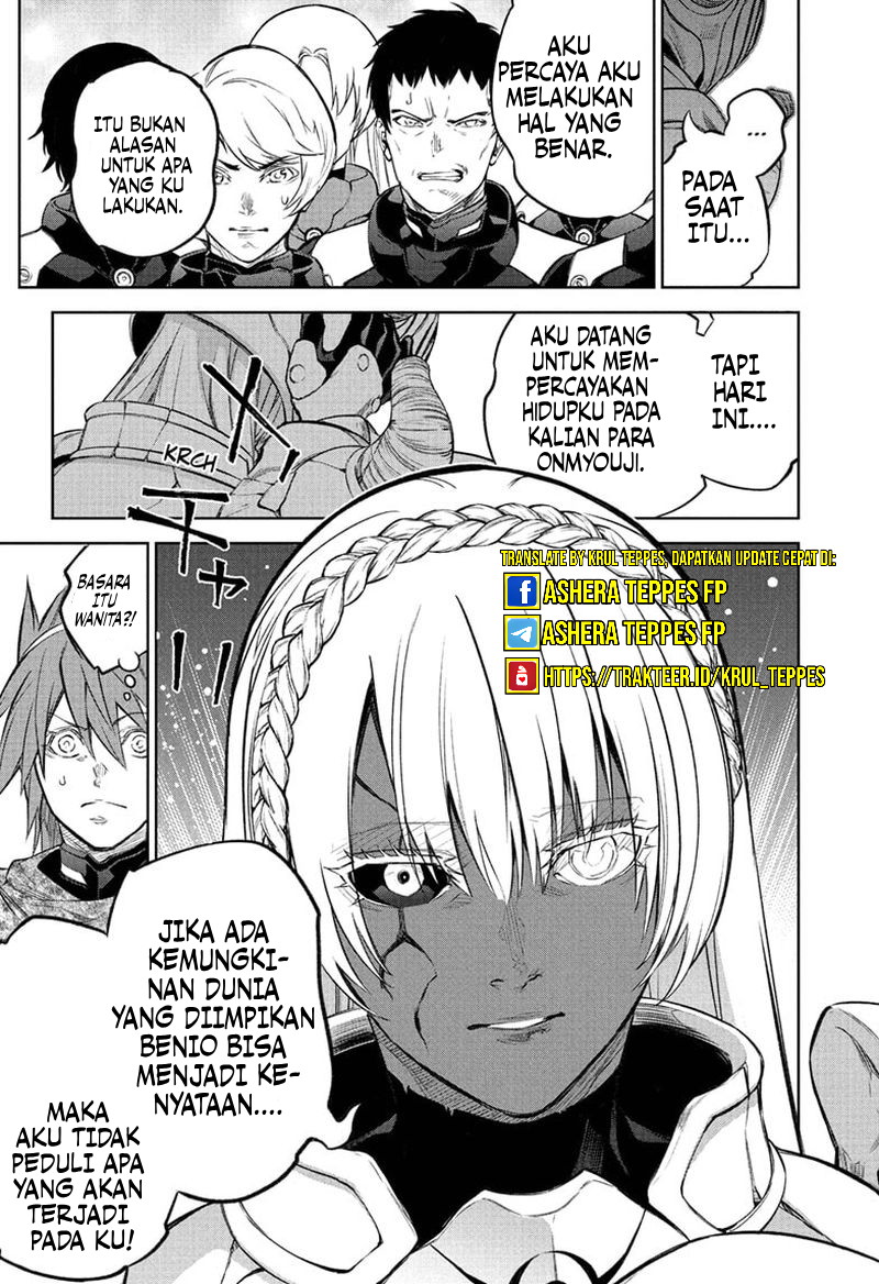 Sousei no Onmyouji Chapter 108