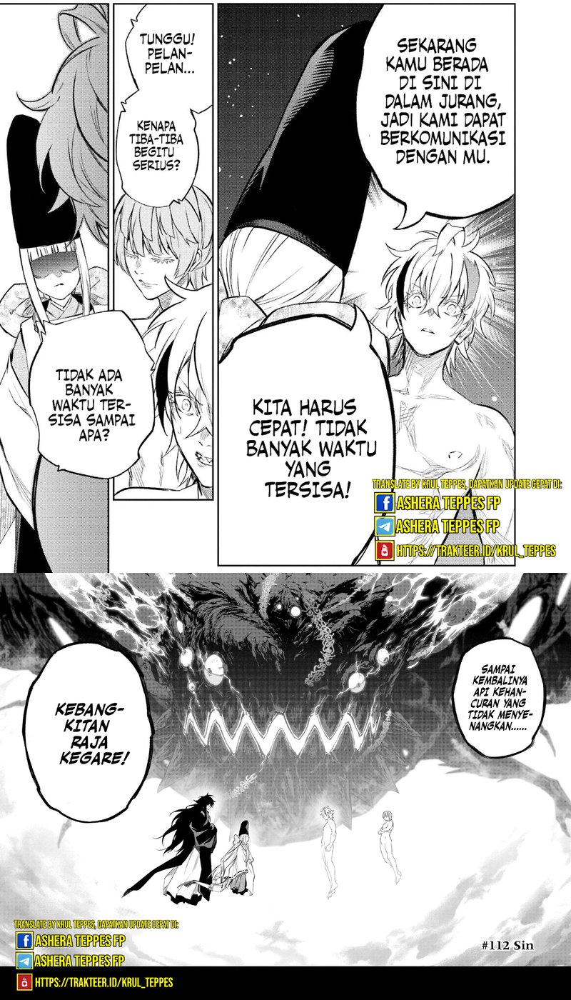 Sousei no Onmyouji Chapter 112