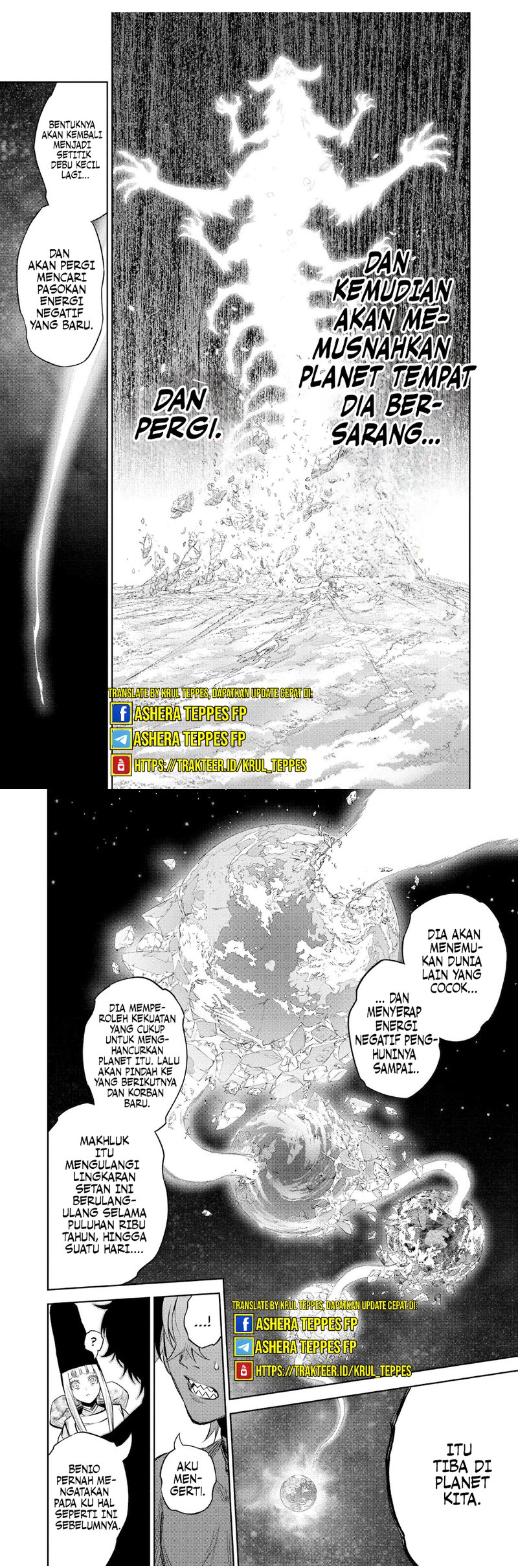 Sousei no Onmyouji Chapter 112