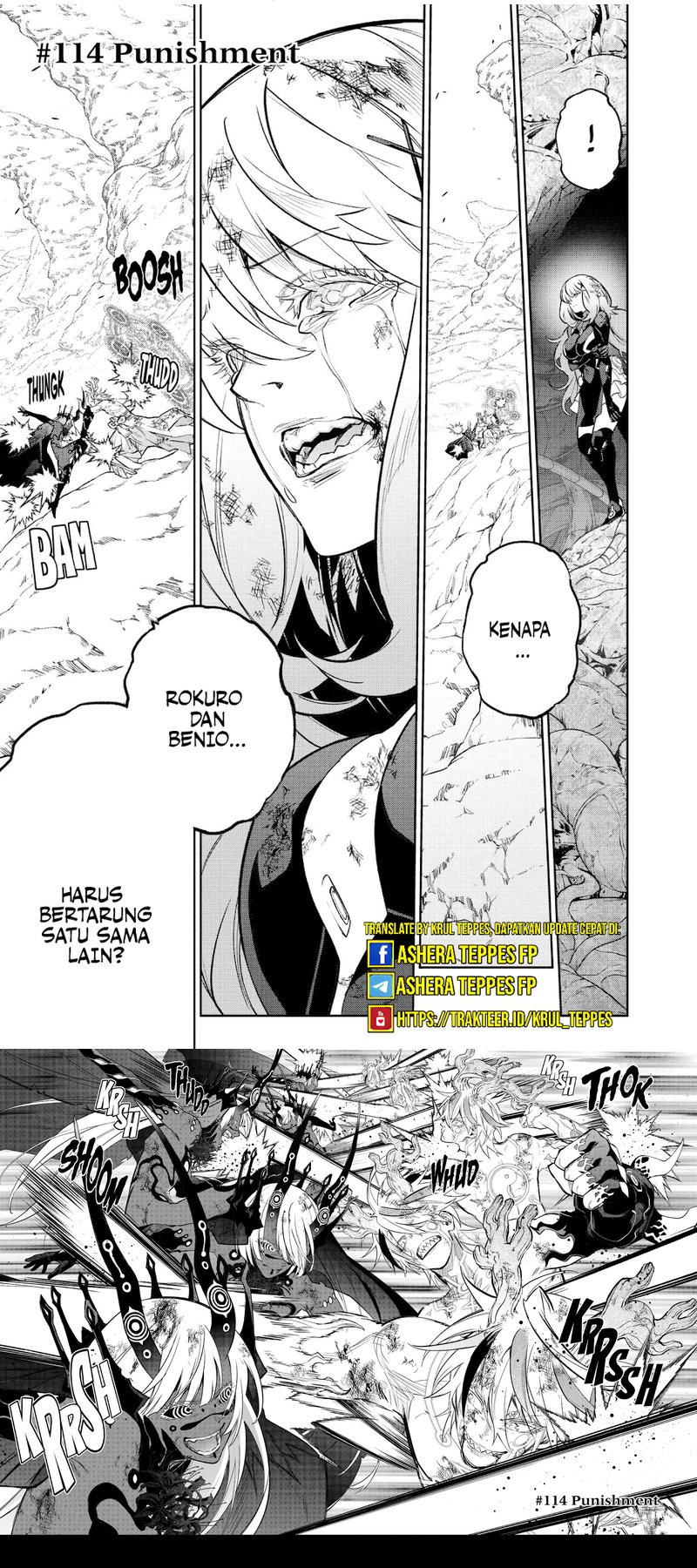 Sousei no Onmyouji Chapter 114