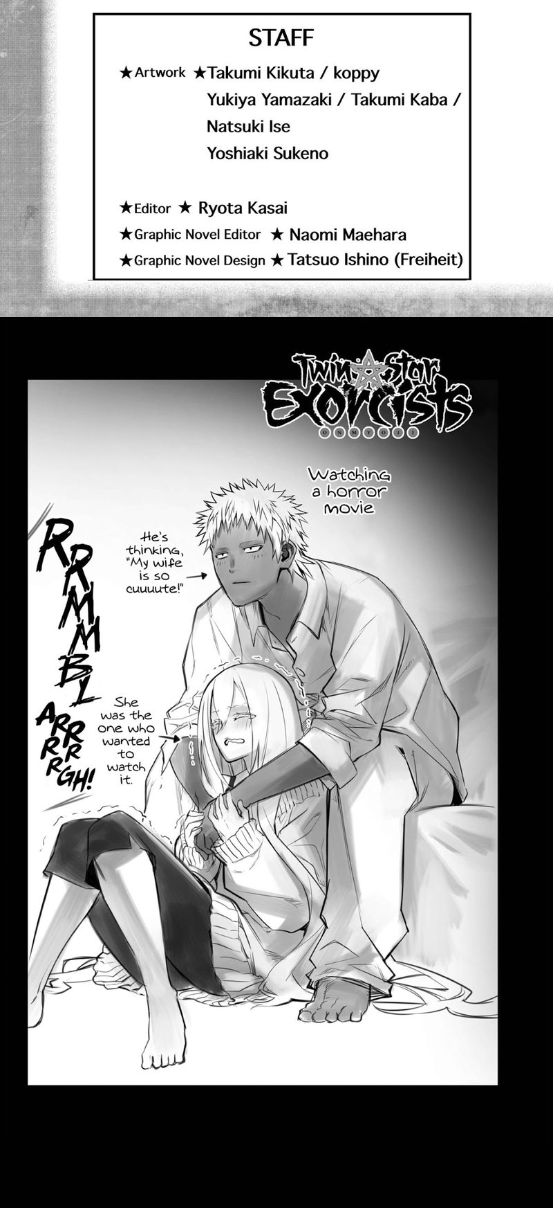 Sousei no Onmyouji Chapter 114