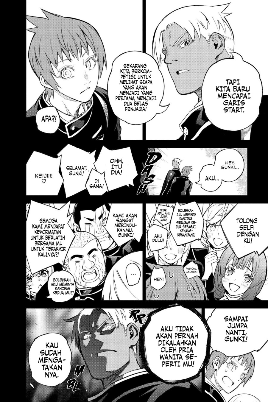 Sousei no Onmyouji