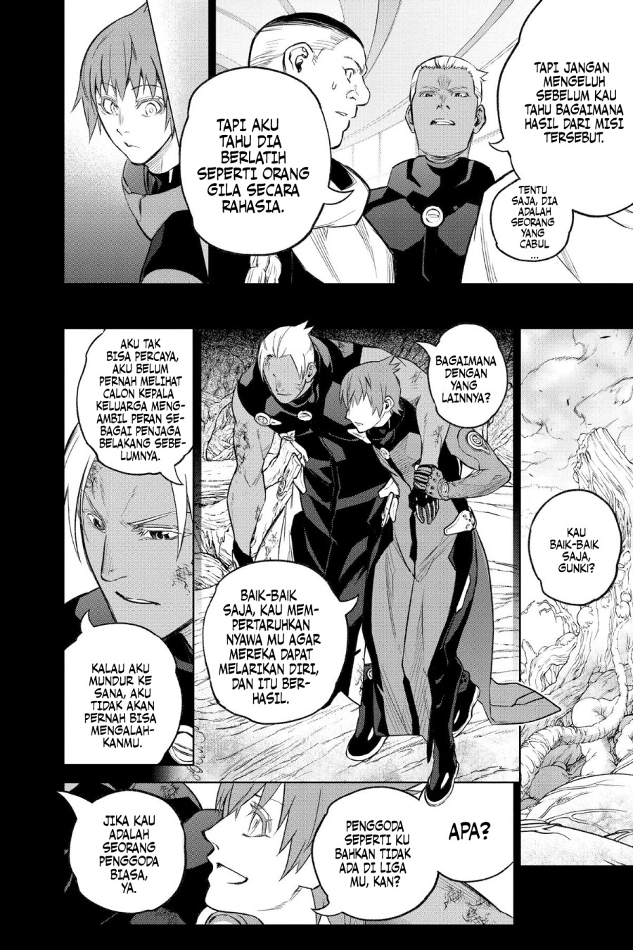 Sousei no Onmyouji