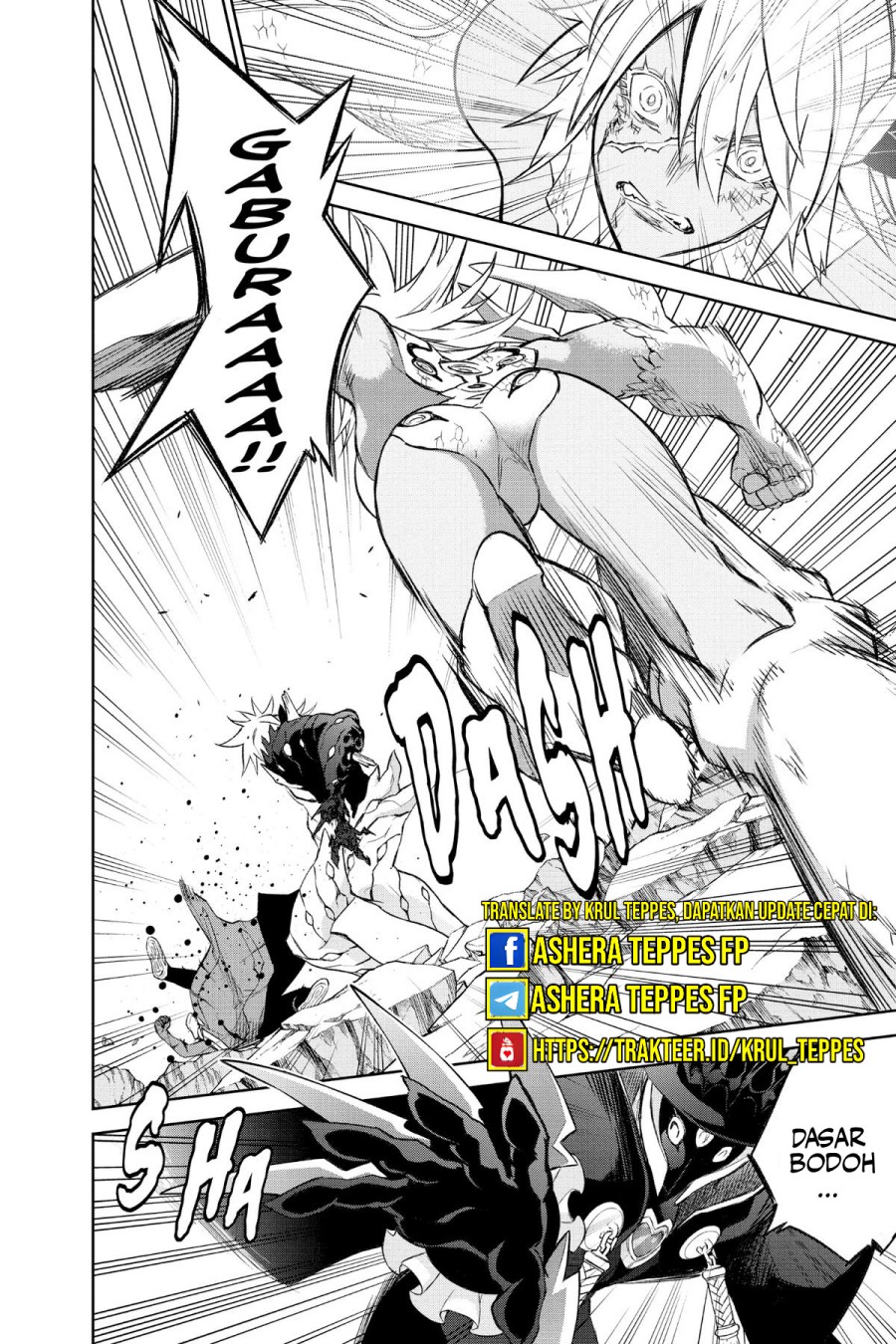 Sousei no Onmyouji