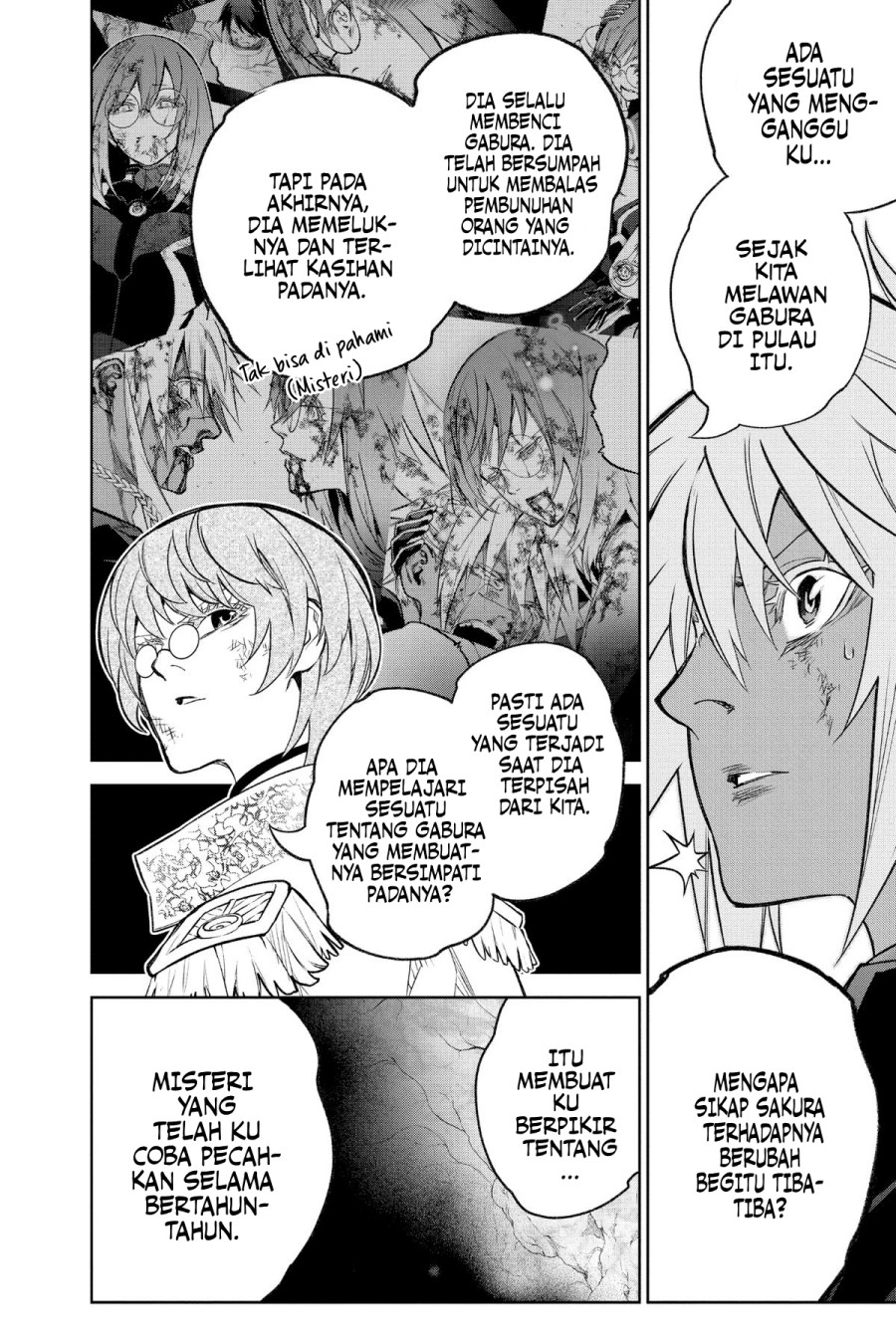 Sousei no Onmyouji