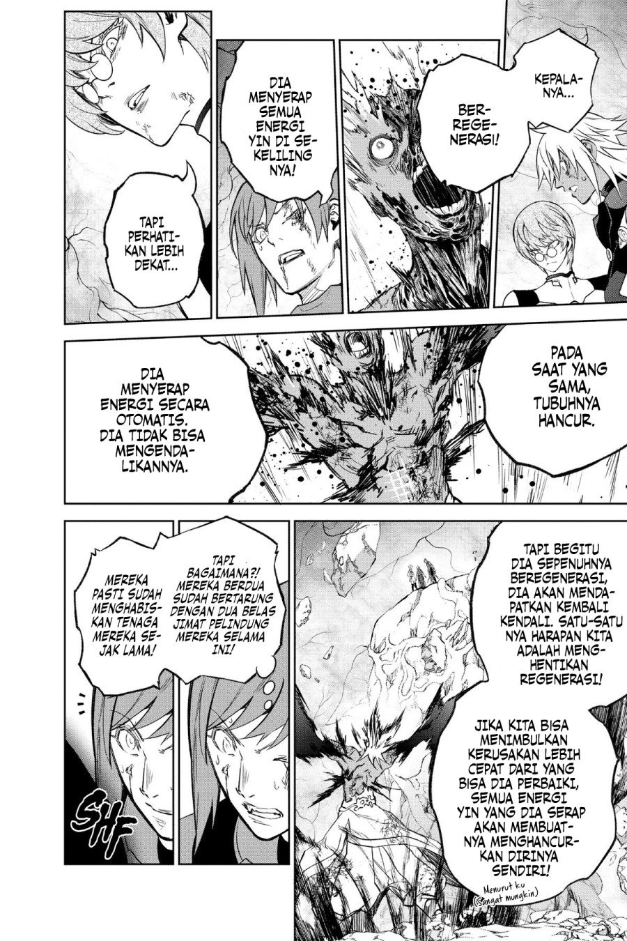 Sousei no Onmyouji