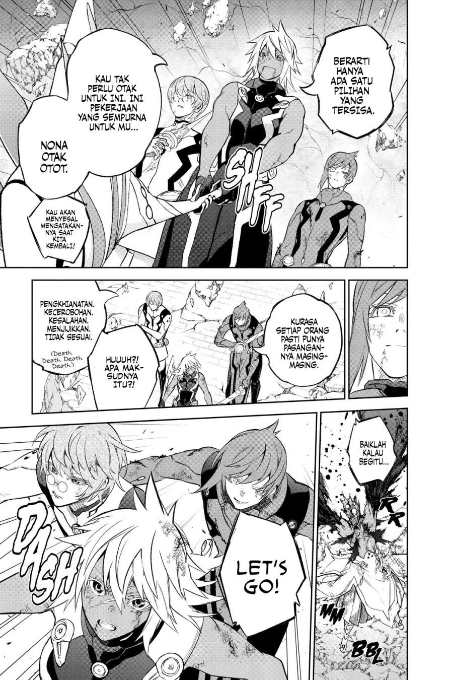 Sousei no Onmyouji