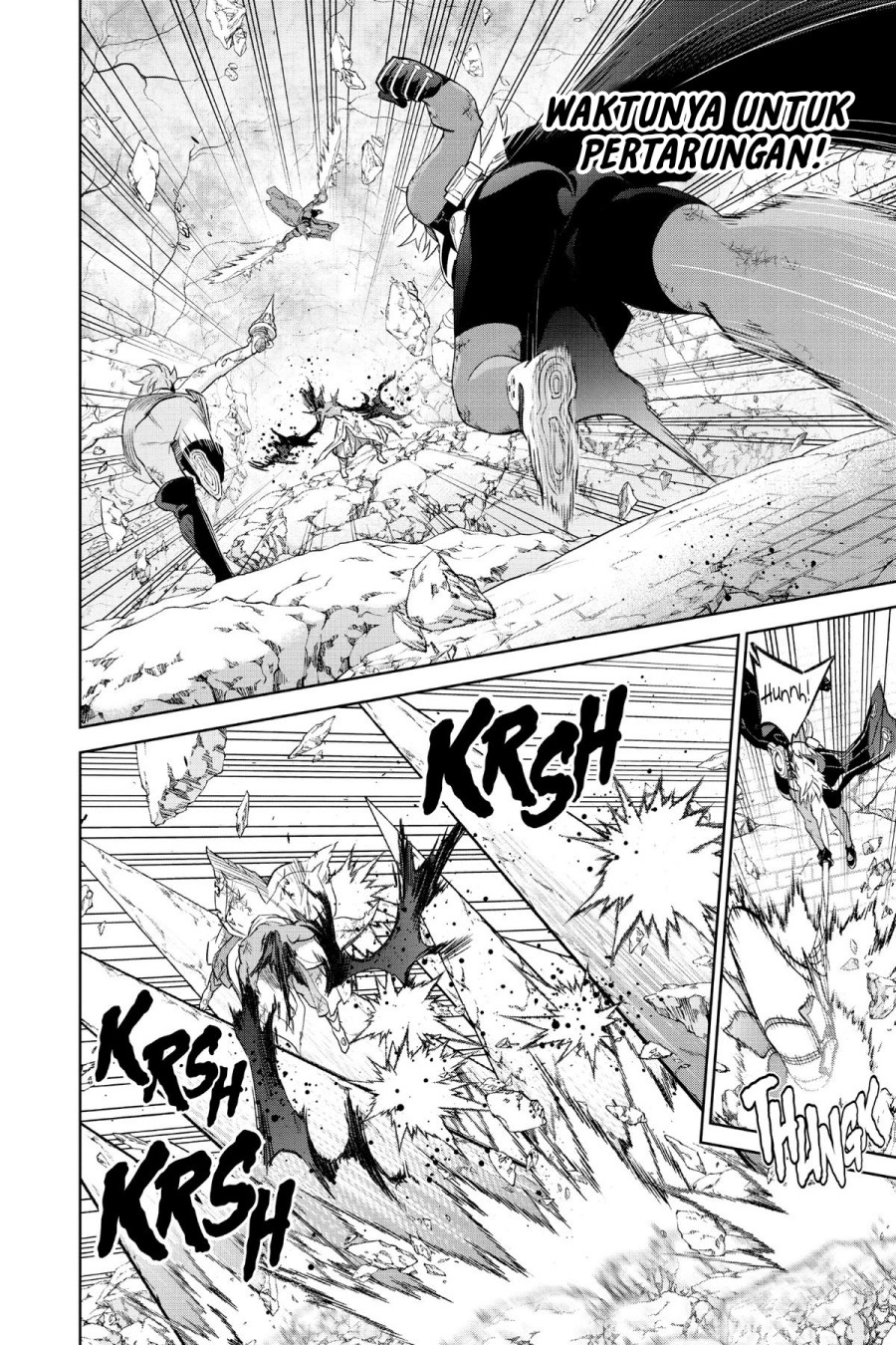 Sousei no Onmyouji