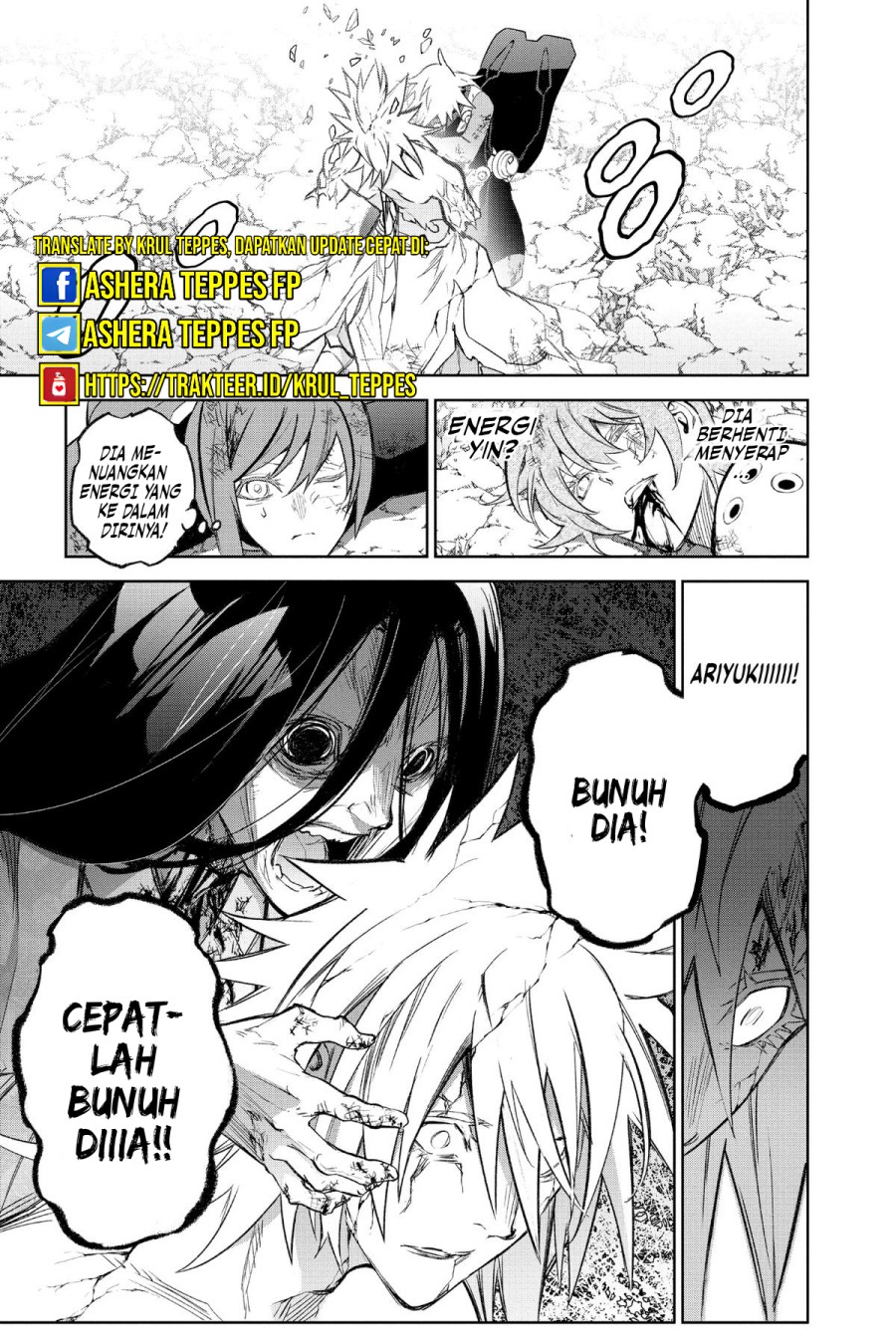 Sousei no Onmyouji