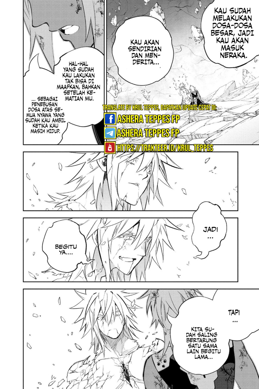 Sousei no Onmyouji