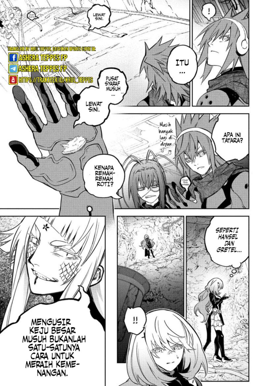 Sousei no Onmyouji Chapter 120