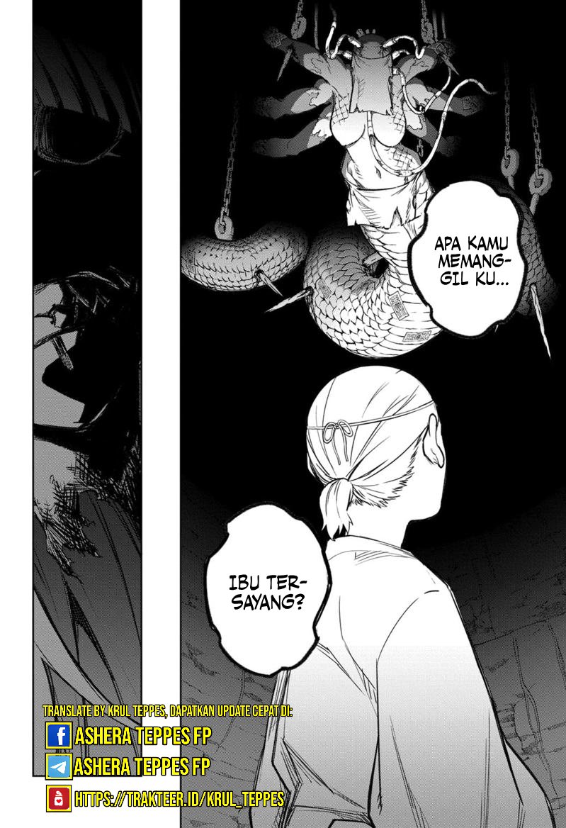 Sousei no Onmyouji