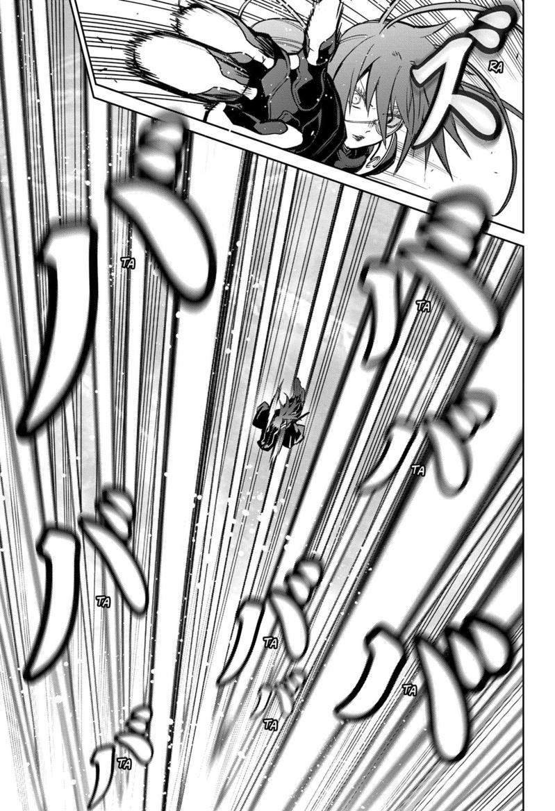 Sousei no Onmyouji