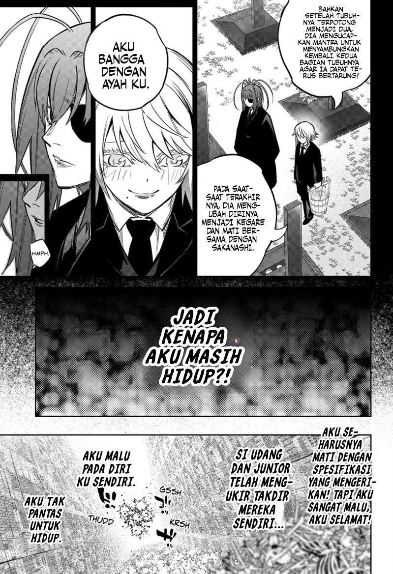Sousei no Onmyouji