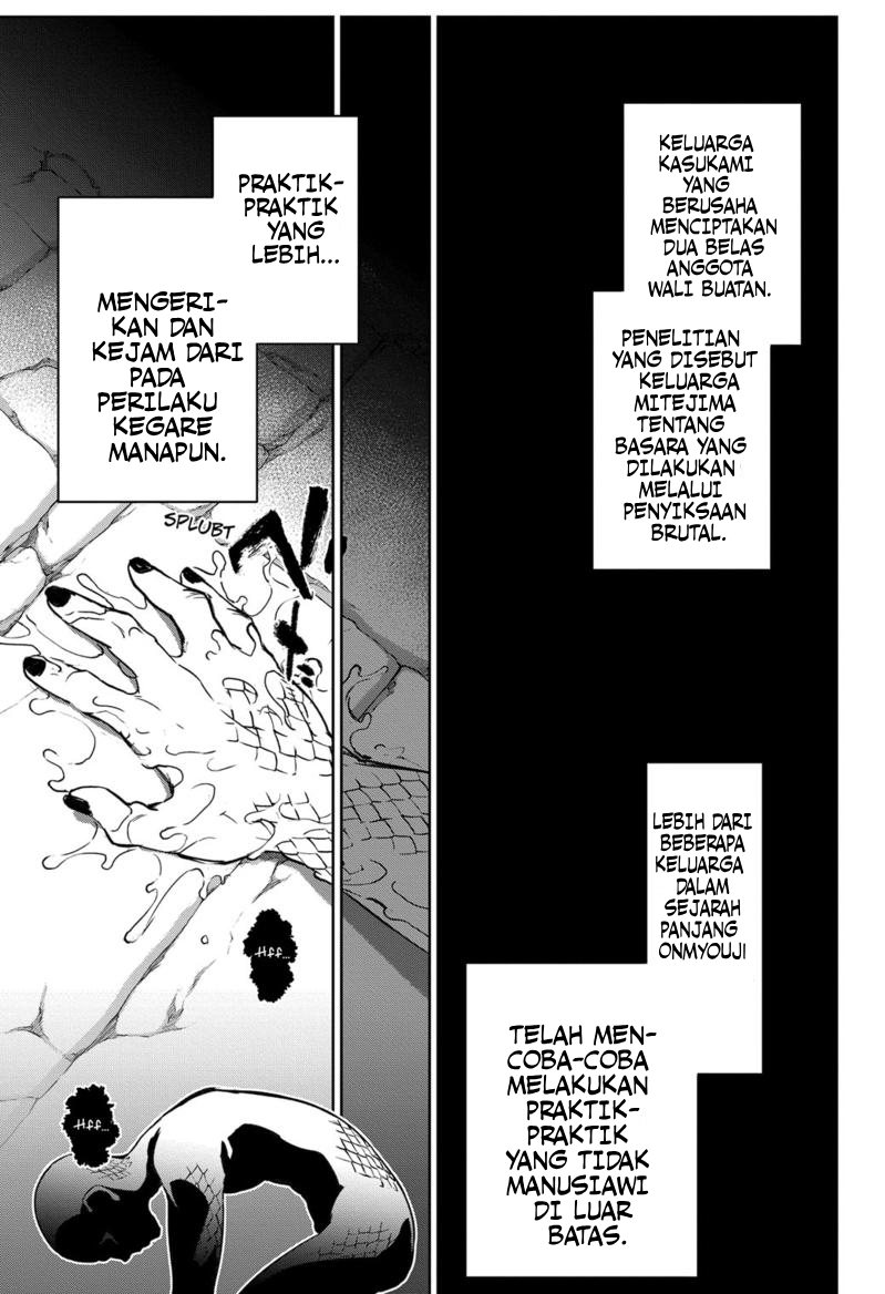 Sousei no Onmyouji