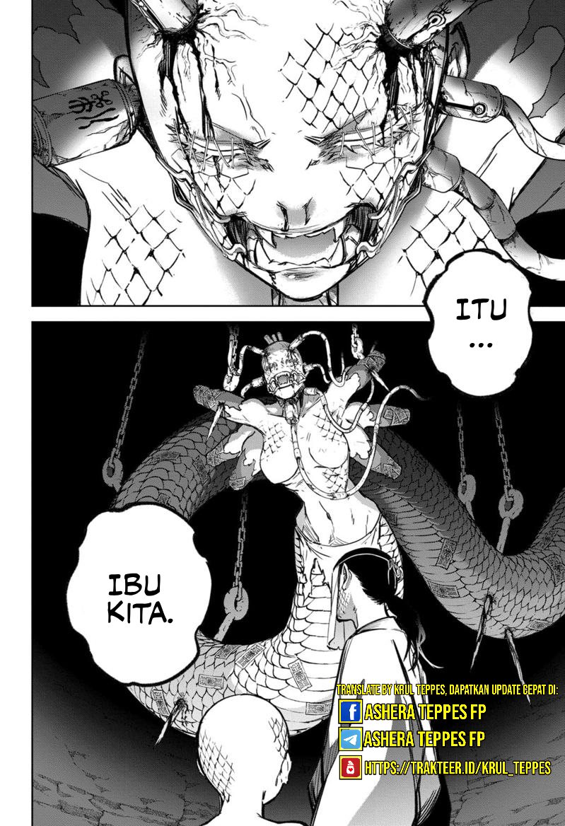 Sousei no Onmyouji