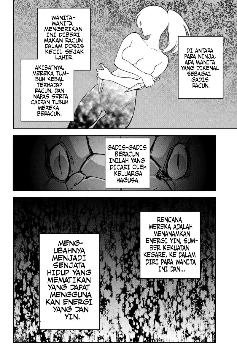 Sousei no Onmyouji
