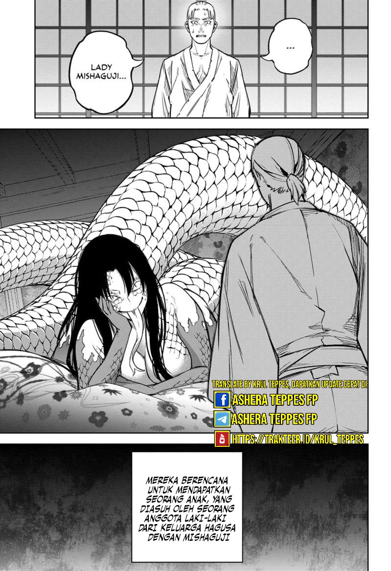 Sousei no Onmyouji