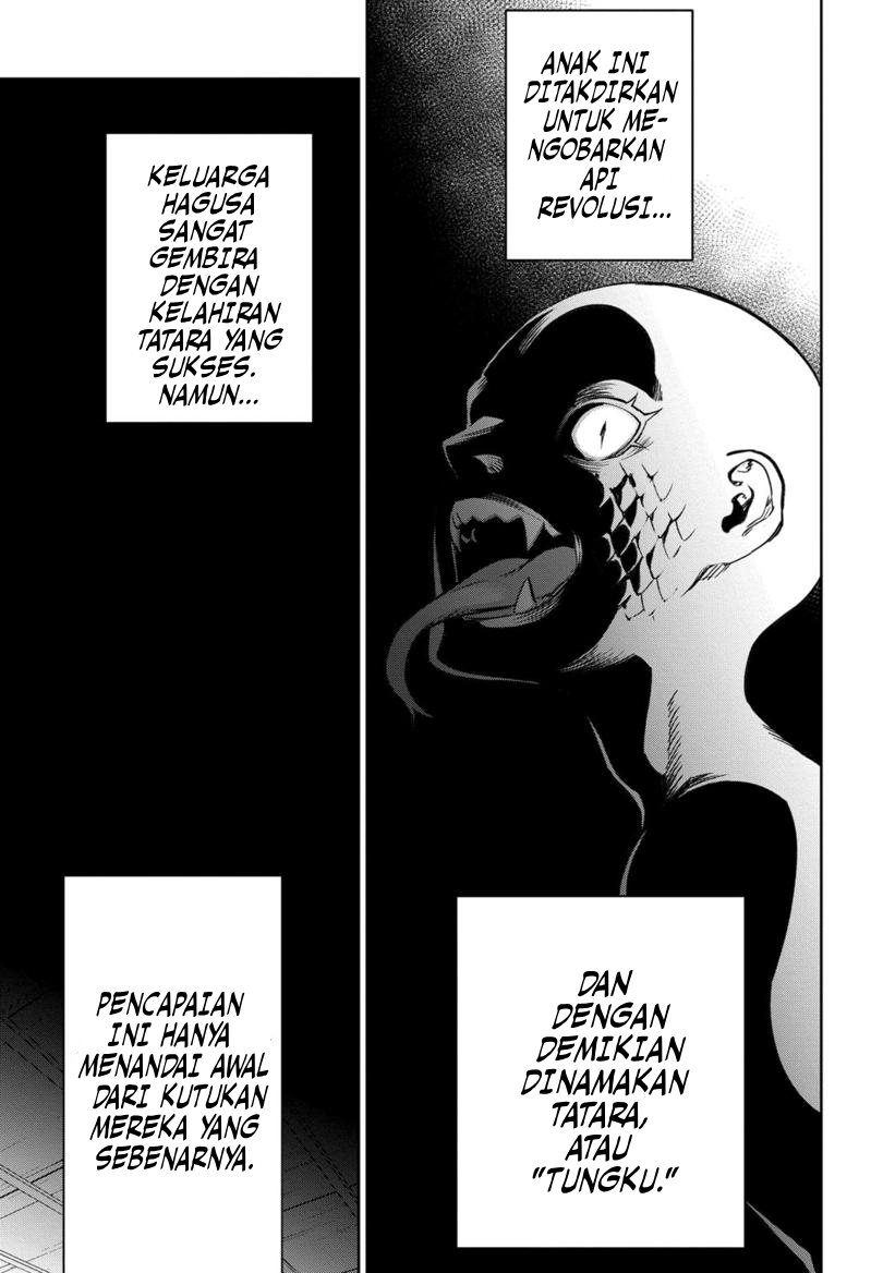 Sousei no Onmyouji