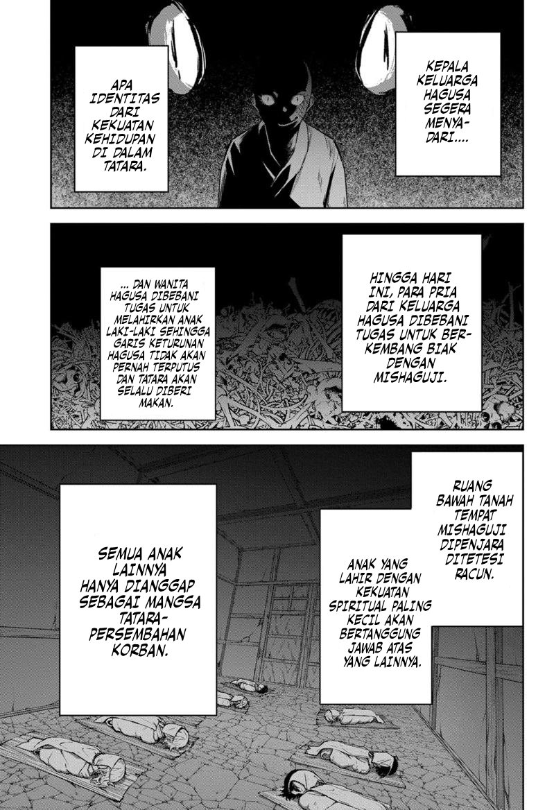 Sousei no Onmyouji
