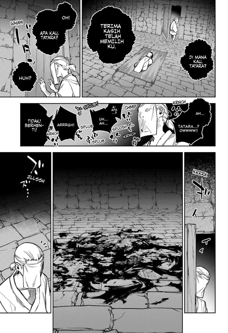 Sousei no Onmyouji
