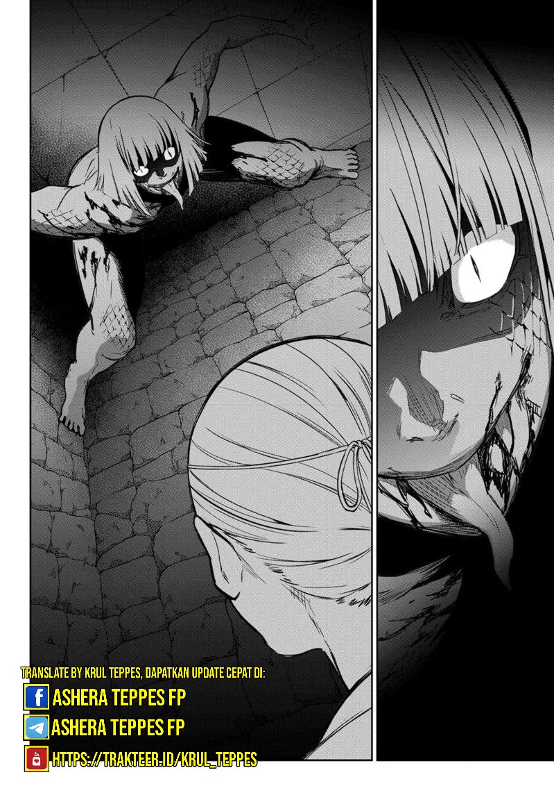Sousei no Onmyouji