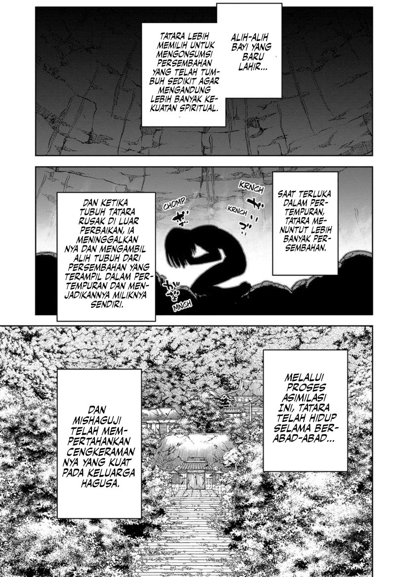 Sousei no Onmyouji