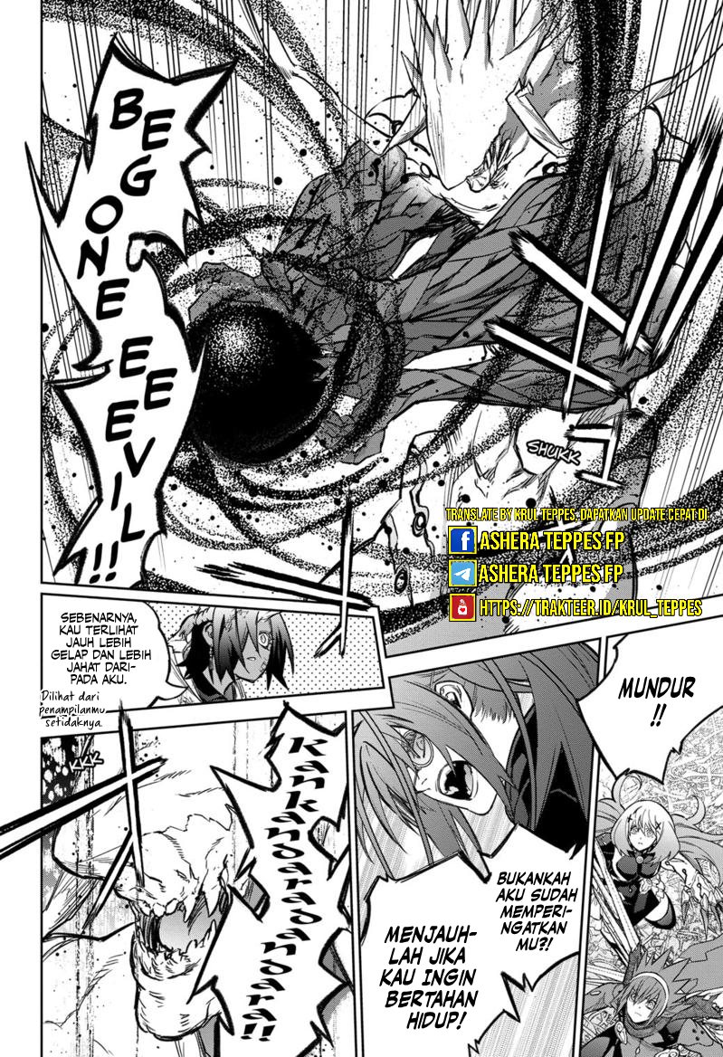Sousei no Onmyouji