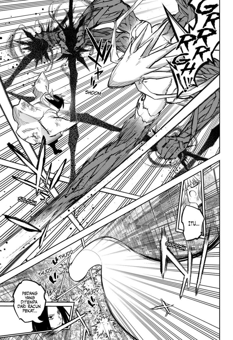 Sousei no Onmyouji
