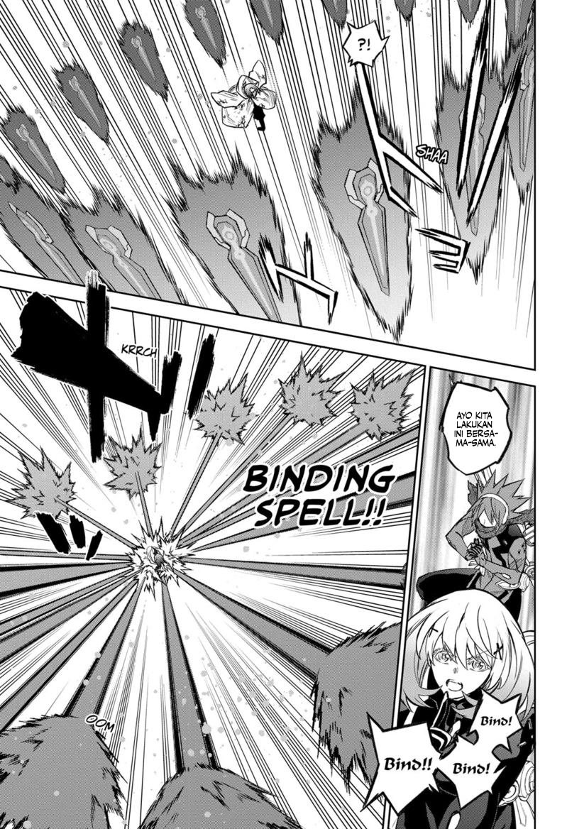 Sousei no Onmyouji