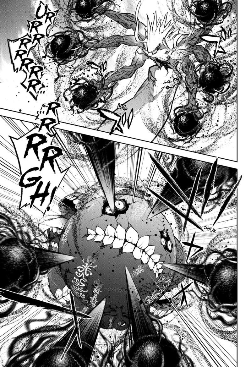 Sousei no Onmyouji