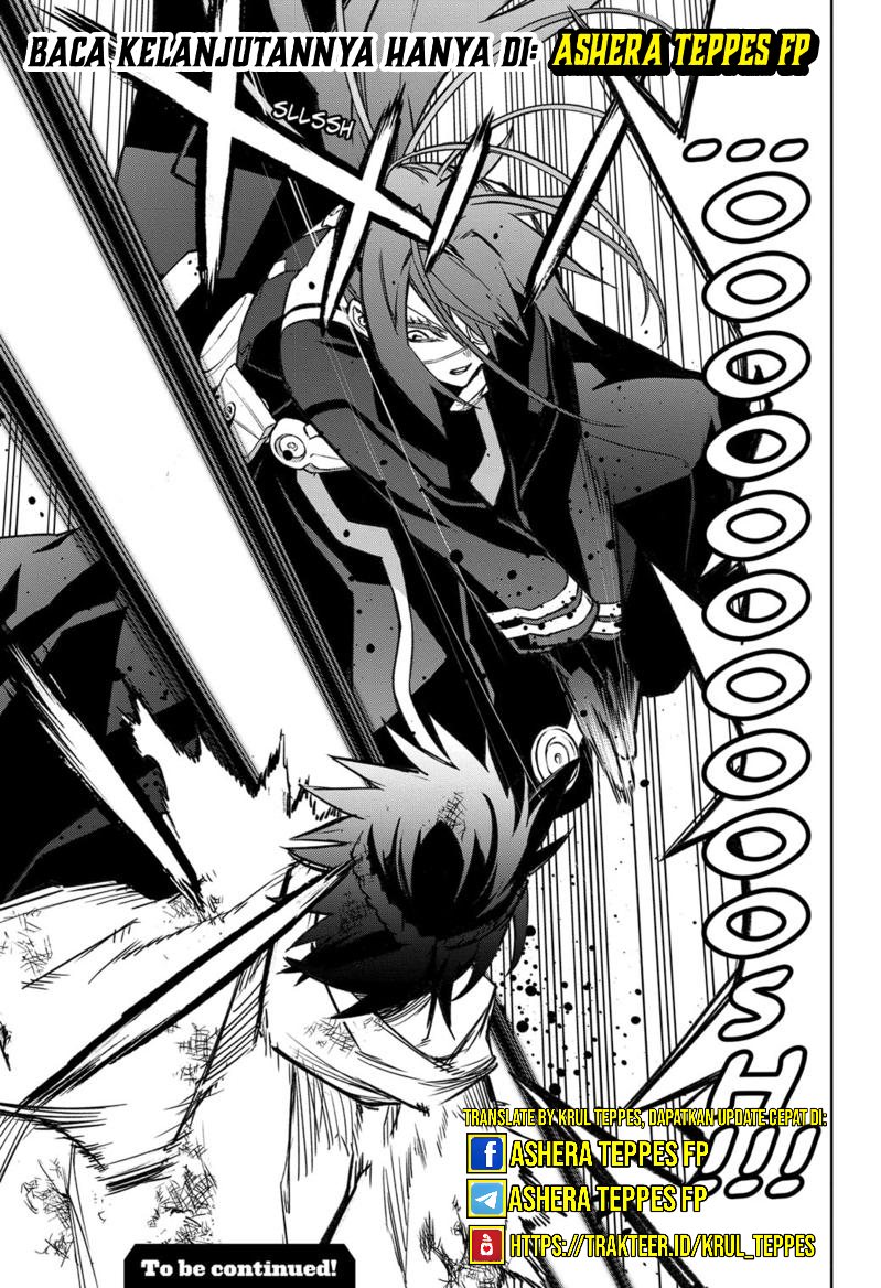 Sousei no Onmyouji