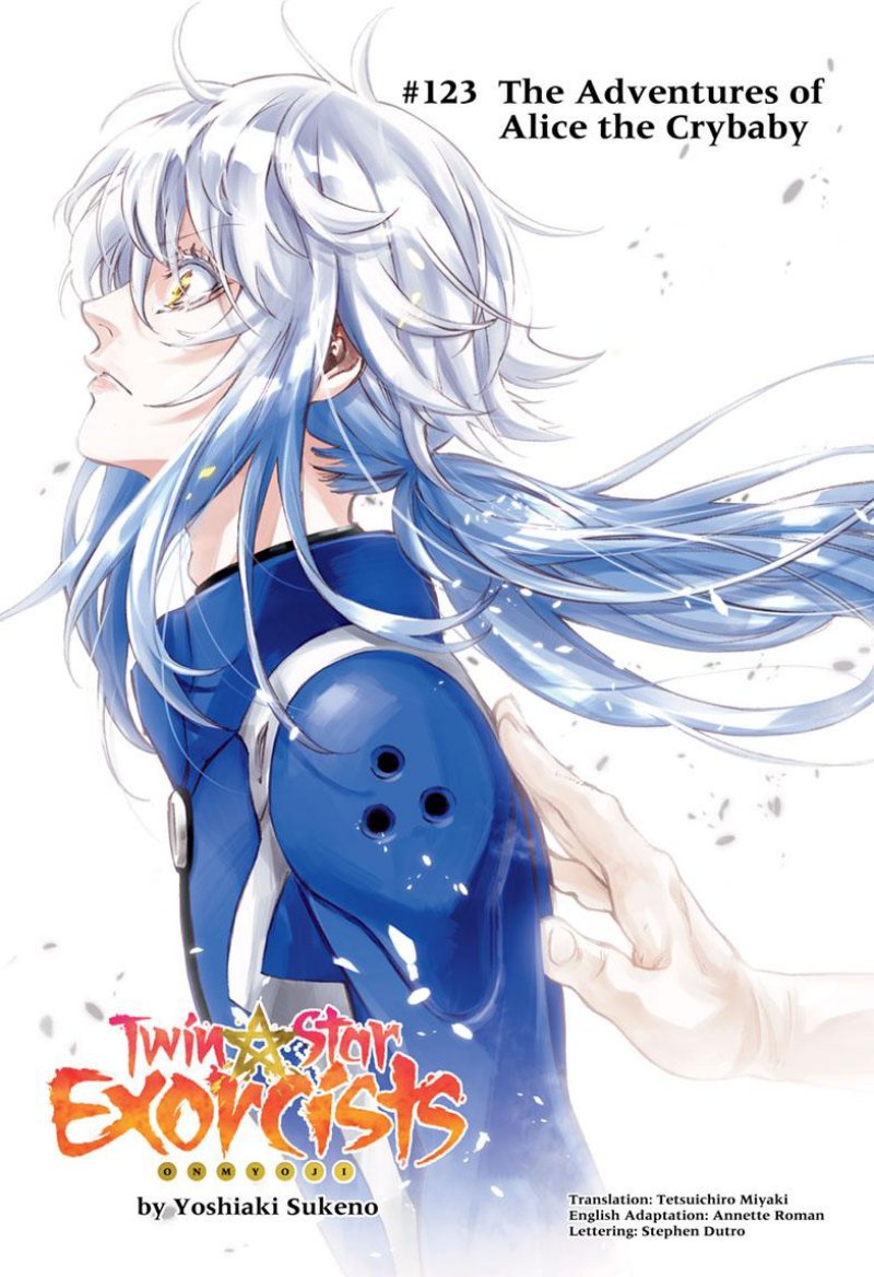 Sousei no Onmyouji