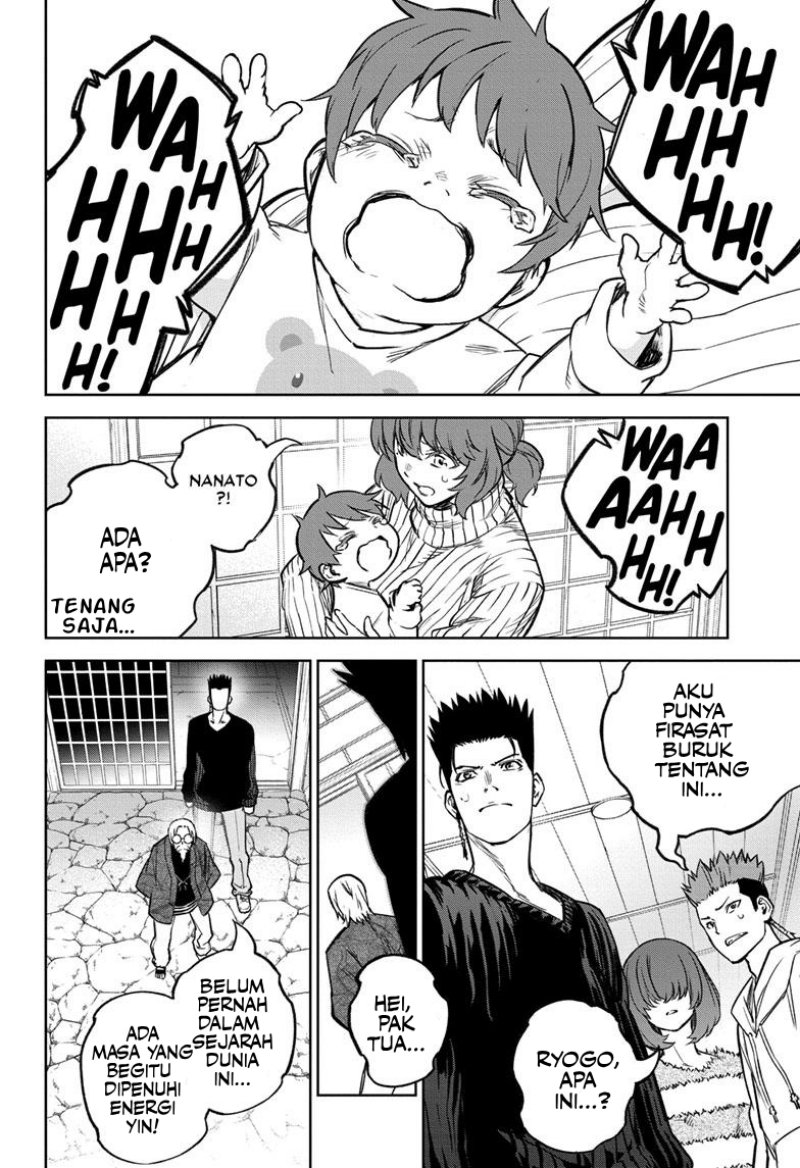 Sousei no Onmyouji