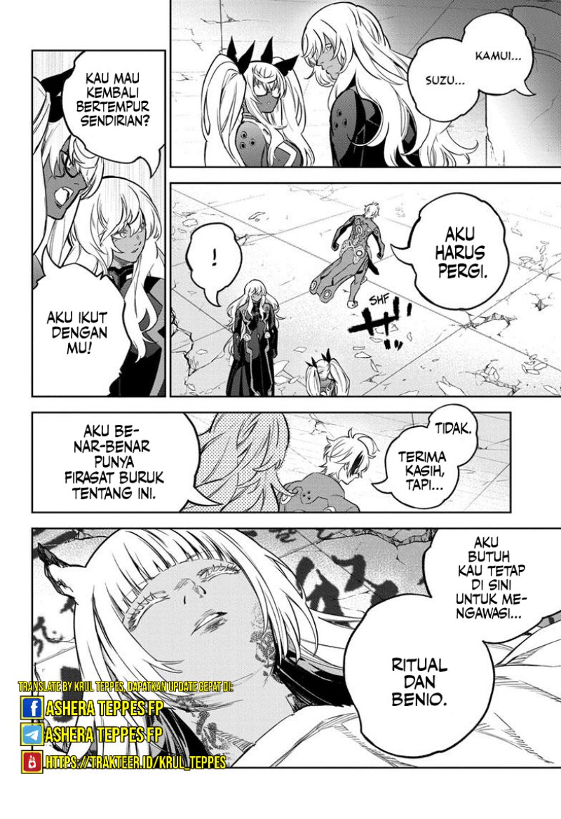 Sousei no Onmyouji