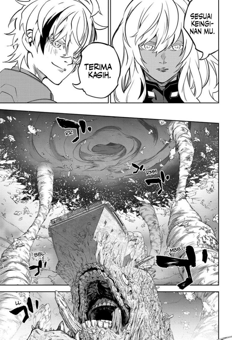 Sousei no Onmyouji