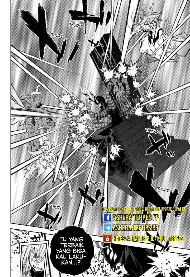 Sousei no Onmyouji