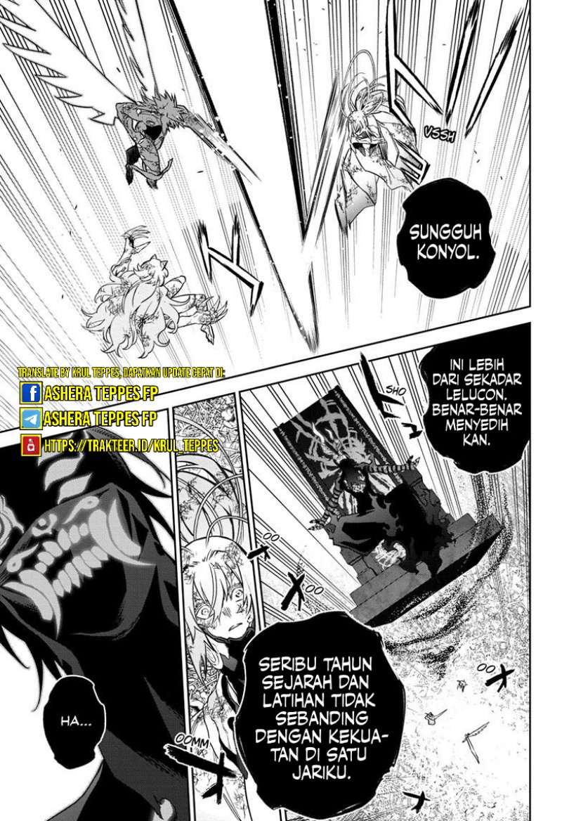 Sousei no Onmyouji