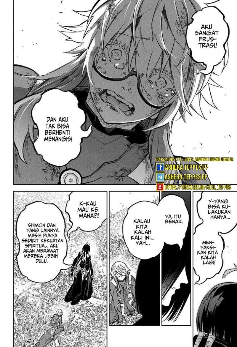Sousei no Onmyouji