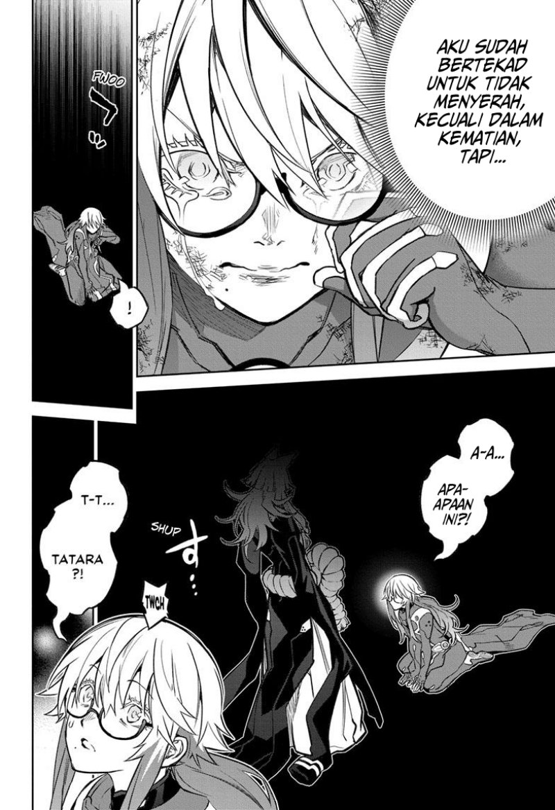 Sousei no Onmyouji