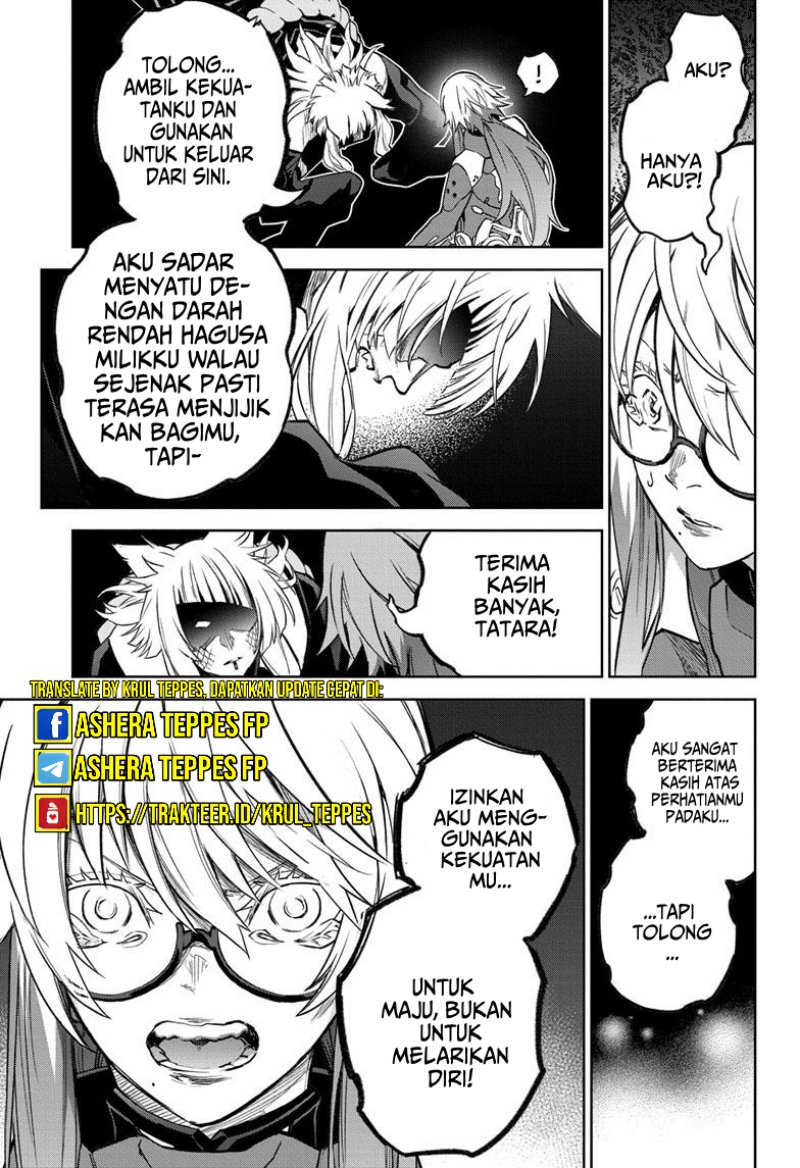 Sousei no Onmyouji