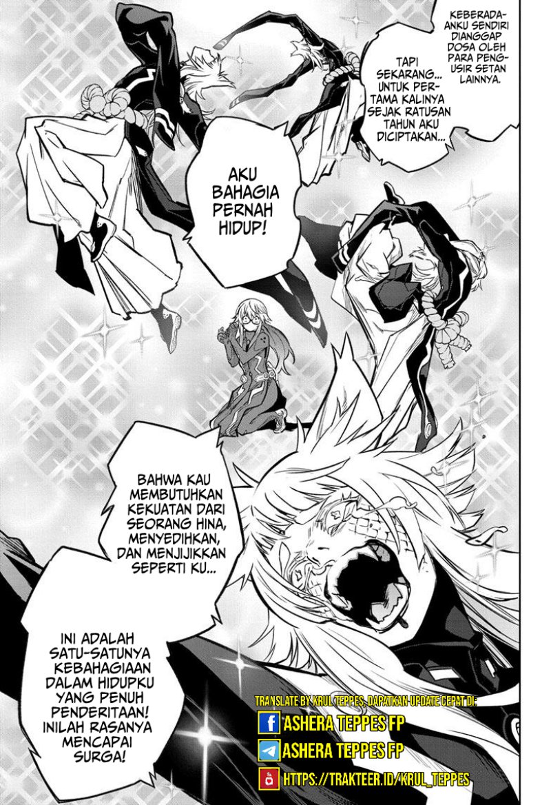 Sousei no Onmyouji