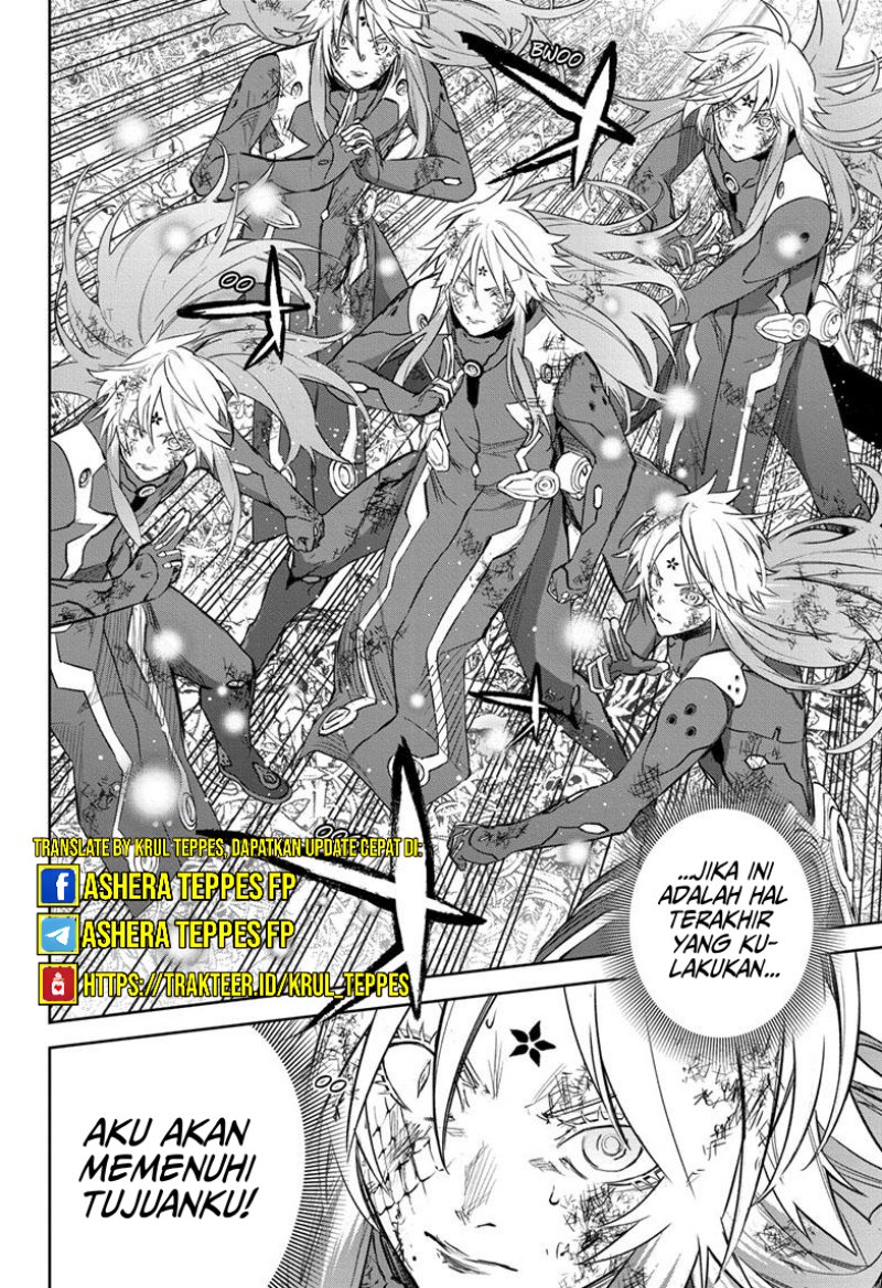 Sousei no Onmyouji