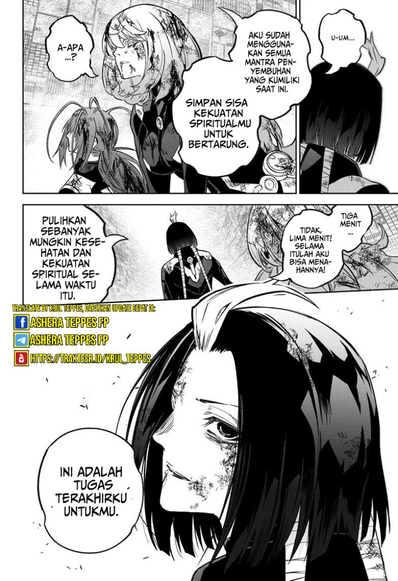 Sousei no Onmyouji