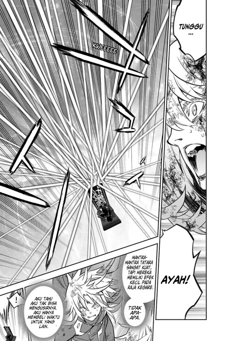 Sousei no Onmyouji