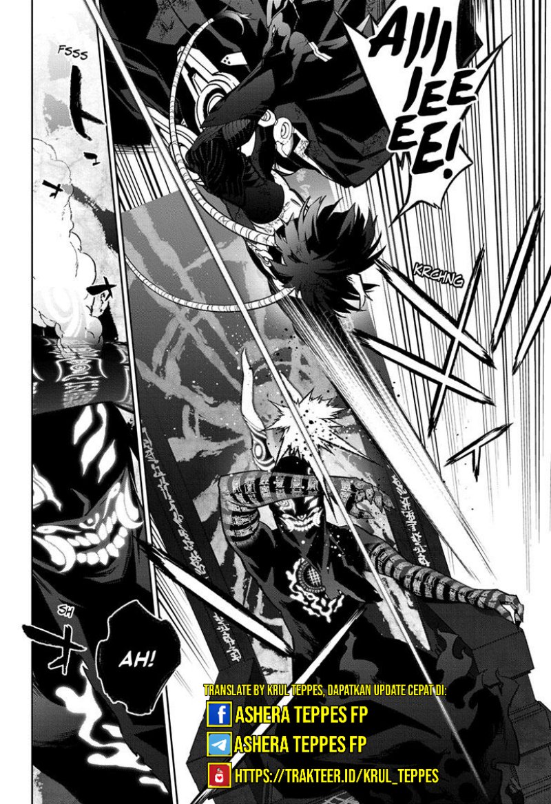Sousei no Onmyouji