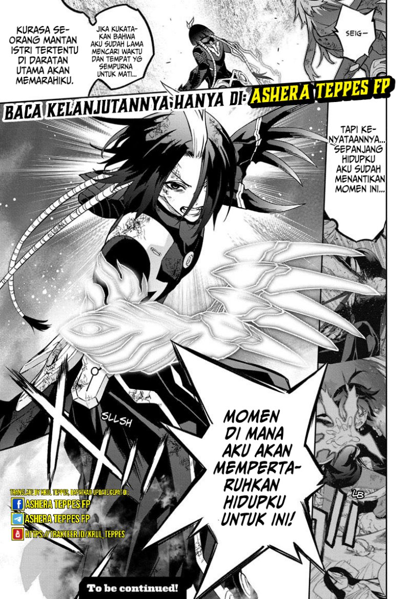 Sousei no Onmyouji