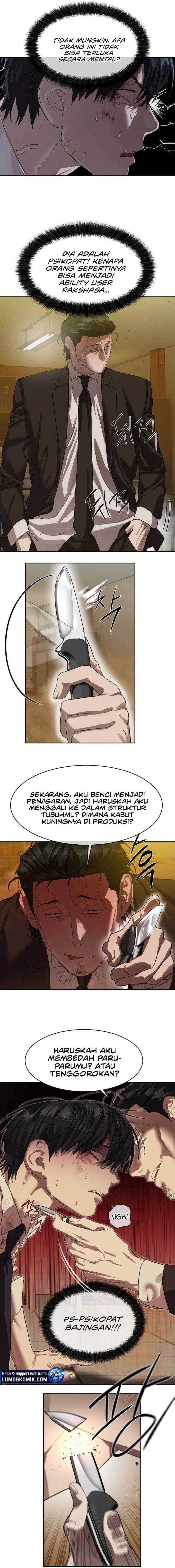 Special Civil Servant