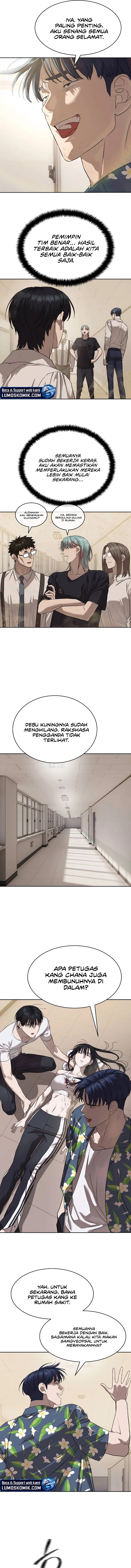 Special Civil Servant