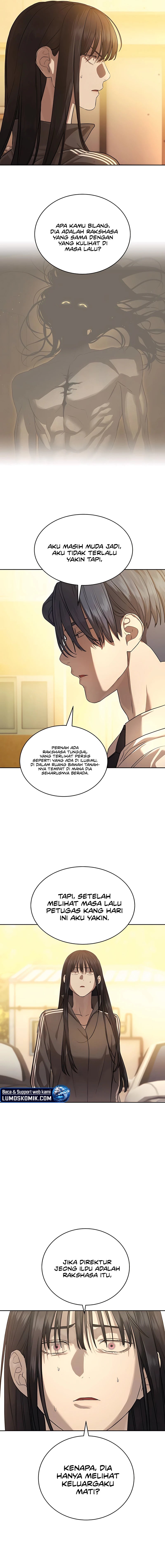 Special Civil Servant